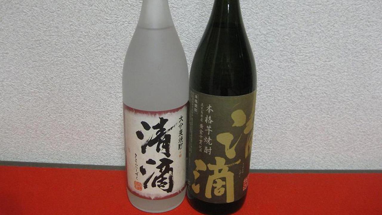 Tokiwa Ryokan Nikko Esterno foto